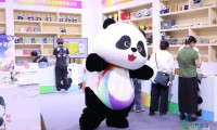 集美食娱乐与视觉盛宴于一体 2026中国文化旅游产业博览会在津启幕