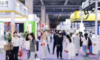 寻找靠谱的螺母供应商？FES 2027第十七届上海紧固件专业展打造全链条采购对接平台