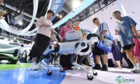 图闻｜2026福祉博览会呈现助残“前沿科技”