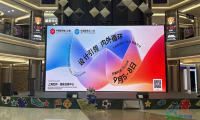 深入一线观众市场，卖场、展会地推全覆盖，广邀全国代理商
