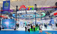 北京文旅精彩亮相2026中国文旅产业博览会