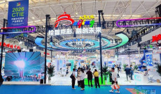 北京文旅精彩亮相2026中国文旅产业博览会