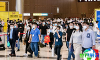 2026深圳机器人展 (iRACE)观众预登记通道现已启动,盛会即将启幕!