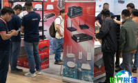越南消费品展(Asia Consumer Sourcing Expo Vietnam)2026门票价格