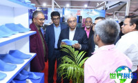 2026孟加拉皮革展（Leathertech Bangladesh）观众线上预约通道现已启动，盛会即将亮相！