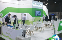 摩洛哥电商展(EMECEXPO)2026门票价格