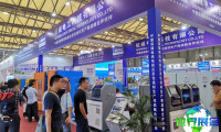 中国（上海）国际线缆及线材展览会(Wire China)2026展位图与展位申请