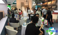 2026临沂木业博览会（Linyi Wood Expo）观众预登记通道现已全面启动，精彩盛会即将呈现！