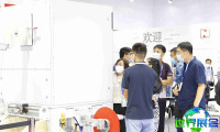 上海线材展(Wire China)2026年日程与场馆信息