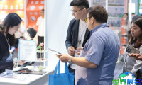 菲律宾电动汽车展览会（ELECTRIC VEHICLE）参展企业名录