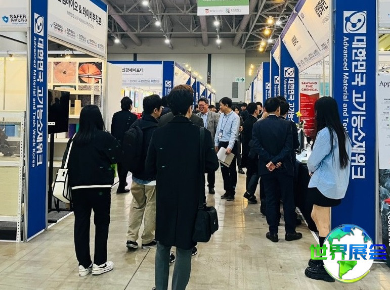 韩国仁川胶粘剂暨涂料产业博览会2027展商总览，展商名录在线获取