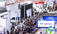 深圳通信展(CIOE)2026将展示哪些展品?
