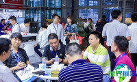 深圳红外技术及应用展2026展商名录前瞻：展位及名录预约通道开启