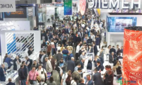 2026年莫斯科电子展开幕，INELSO展示惯性模块解决方案