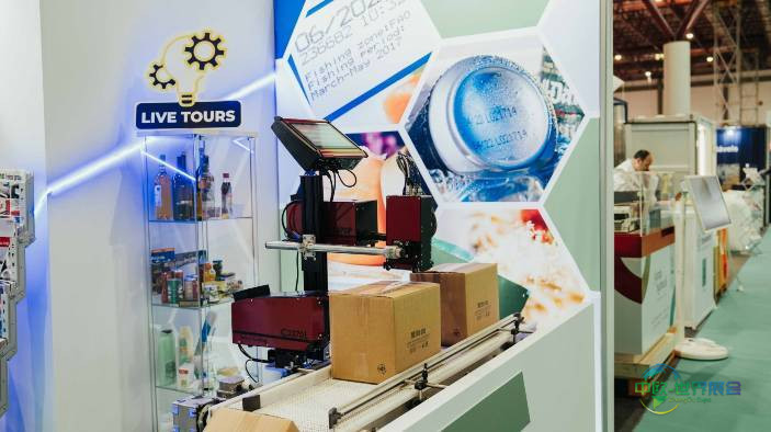 葡萄牙波尔图国际物流和自动化展Empack and Logistics & Automation 2026落幕