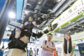 2026中国国际福祉博览会暨中国国际康复博览会在京启幕 首设脑机接口专题展区