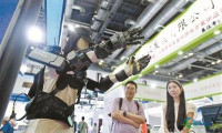 2026中国国际福祉博览会暨中国国际康复博览会在京启幕 首设脑机接口专题展区