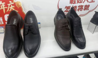 卖不动了？济南市民：上次买，还是15年前！店员：不是销量下降了，而是其他款式分流了需求【山东商报·山海新闻】