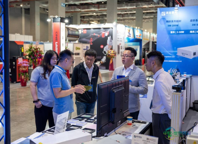 中国台湾国际激光与光电子展 Laser & Photonics Taiwan 2026汇聚跨领域创新应用