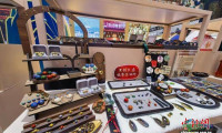 山西文旅亮相中国文旅产业博览会：拓展跨省合作新空间