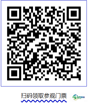 9月天津自动化展来看啥？京津冀下半年仅此一场自动化展-华机展