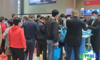 2027大连工业展(DIIEF)时间与场馆信息