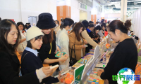 2026上海文具展(PaperWorld China)时间与场馆详情