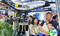 广州无人机展(GILEX)2026年日程与场馆信息