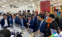 SEMIEXPO Vietnam 2026越南半导体展会门票价格详情
