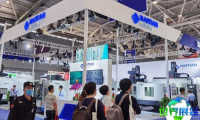 上海国际有色铸造展(CHINA NONFERROUS)2027展位费用及预定方式