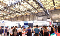 2027上海汽车模具展(DMC)官方会刊获取指南