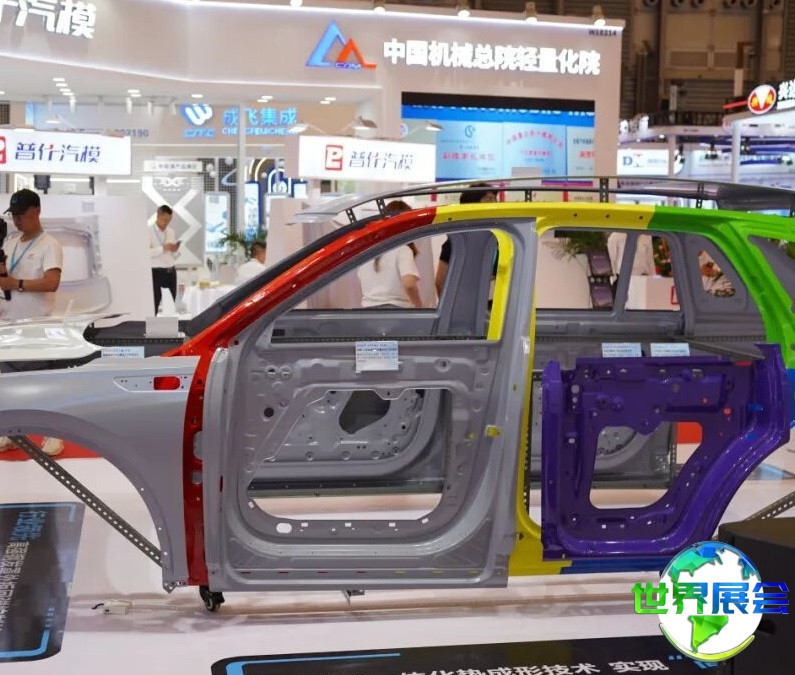 上海国际模具技术与装备展览会2027展商全览,展商名录订购
