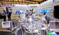 2027年度上海汽车模具展(DMC)入场券如何获取？费用是多少？