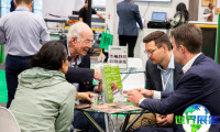 2028年哥伦比亚国际木工机械博览会（Interzum Bogota）日程与场馆信息