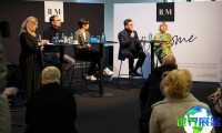 德国箱包展会(ILM)2027入场券如何获取