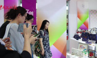 2026中国文化旅游产业博览会：“文创视界”展区惊艳登场