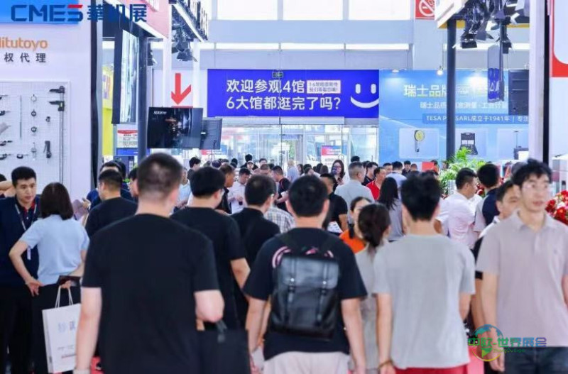 大超越！2026宁波国际机床展完美收官！-华机展