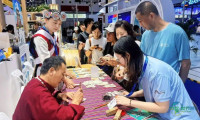 “令人流连的丽江”精彩亮相2026年中国文化旅游产业博览会