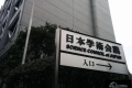 日媒感叹时代风向已变，全球顶尖人才纷纷涌向中国，美日难以挽留