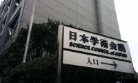 日媒感叹时代风向已变，全球顶尖人才纷纷涌向中国，美日难以挽留