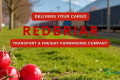 Redbraer将参展哈萨克斯坦阿斯塔纳国际运输和物流展览会