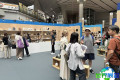 2027年日本礼品展（Tokyo Gift Show）参观预登记须知