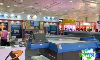 2026年印度广告标识展(Sign India)门票预订指南及费用详情