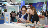 文旅惠民中行随行 中国银行亮相2026年中国文化旅游产业博览会