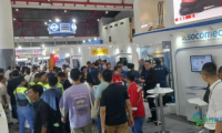2026年印度尼西亚雅加达国际电力及能源展览会：协作在构建未来产业生态中的作用