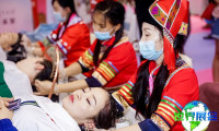 2026苏州美博会(Suzhou Beauty Expo)会刊如何获取？