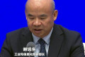 首届历史经典产业博览会拟于10月下旬在杭州举办
