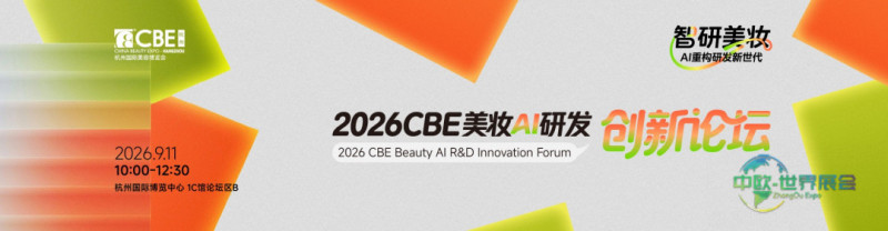 网页banner.jpg