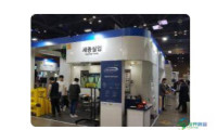 韩国釜山国际安全展览会：2025安全产业博览会暨同期会议在韩举行
