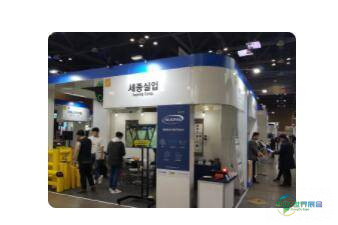 韩国釜山国际安全展览会:2025安全产业博览会暨同期会议在韩举行